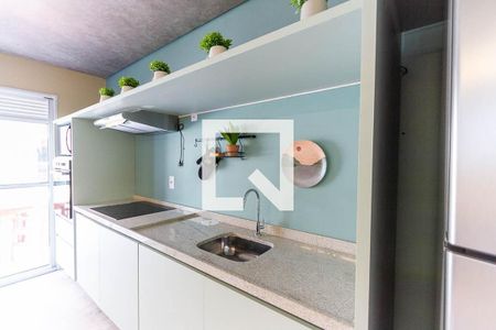 Apartamento à venda com 24m², 1 quarto e sem vaga Apartamento à venda com 24m², 1 quarto e sem vagaSalão de Festas