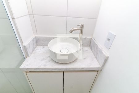Apartamento à venda com 24m², 1 quarto e sem vaga Apartamento à venda com 24m², 1 quarto e sem vagaBanheiro