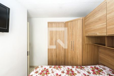 Apartamento para alugar com 49m², 2 quartos e 1 vagaQuarto 2