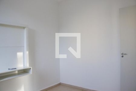 Apartamento para alugar com 47m², 2 quartos e 1 vagaQuarto 2