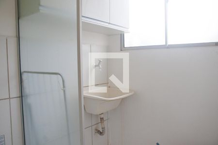 Apartamento para alugar com 47m², 2 quartos e 1 vagaÁrea de Serviço