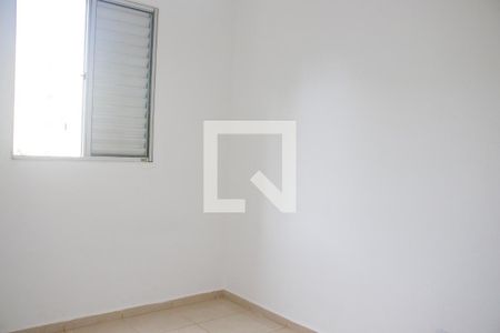 Quarto 1 de apartamento para alugar com 2 quartos, 47m² em Bairro Reserva Sul, Ribeirão Preto