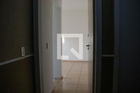 Entrada de apartamento para alugar com 2 quartos, 47m² em Bairro Reserva Sul, Ribeirão Preto