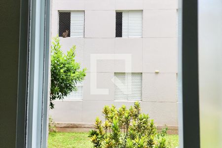 Apartamento para alugar com 47m², 2 quartos e 1 vaga Apartamento para alugar com 47m², 2 quartos e 1 vagaVista do Quarto 2