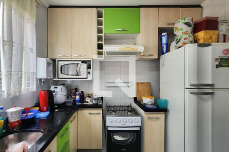 Apartamento para alugar com 47m², 2 quartos e 1 vaga Apartamento para alugar com 47m², 2 quartos e 1 vagaCozinha