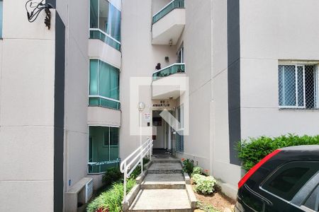 Apartamento para alugar com 47m², 2 quartos e 1 vaga Apartamento para alugar com 47m², 2 quartos e 1 vagaÁrea Comum