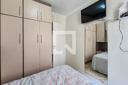 Apartamento para alugar com 47m², 2 quartos e 1 vaga Apartamento para alugar com 47m², 2 quartos e 1 vagaQuarto 1