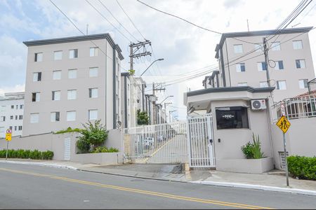 Apartamento para alugar com 47m², 2 quartos e 1 vaga Apartamento para alugar com 47m², 2 quartos e 1 vagaFachada do Condomínio