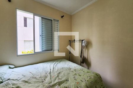 Apartamento para alugar com 47m², 2 quartos e 1 vaga Apartamento para alugar com 47m², 2 quartos e 1 vagaQuarto 2