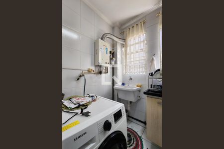 Apartamento para alugar com 47m², 2 quartos e 1 vaga Apartamento para alugar com 47m², 2 quartos e 1 vagaÁrea de Serviço