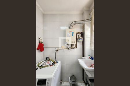 Apartamento para alugar com 47m², 2 quartos e 1 vaga Apartamento para alugar com 47m², 2 quartos e 1 vagaÁrea de Serviço