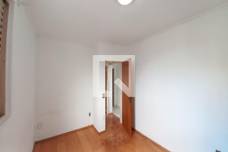 Quarto 1 de apartamento para alugar com 2 quartos, 55m² em Jardim do Lago, Campinas