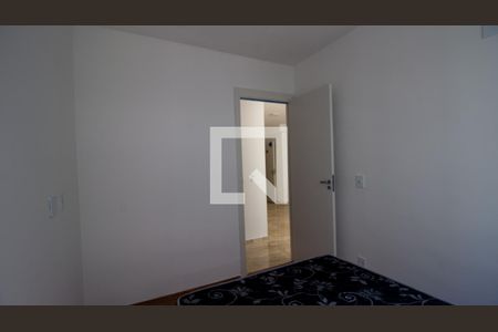 Apartamento para alugar com 70m², 2 quartos e 1 vagaQuarto 1