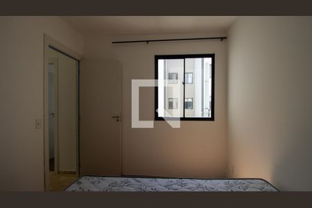 Apartamento para alugar com 70m², 2 quartos e 1 vagaQuarto 2