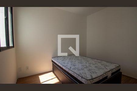 Apartamento para alugar com 70m², 2 quartos e 1 vagaQuarto 2