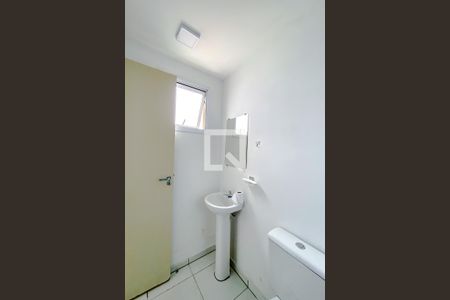 Apartamento à venda com 40m², 1 quarto e sem vagaBanheiro da Suíte