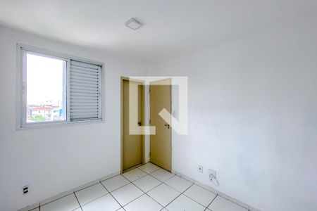 Suíte de apartamento à venda com 1 quarto, 40m² em Brás, São Paulo