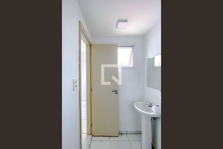 Apartamento à venda com 40m², 1 quarto e sem vagaBanheiro da Suíte