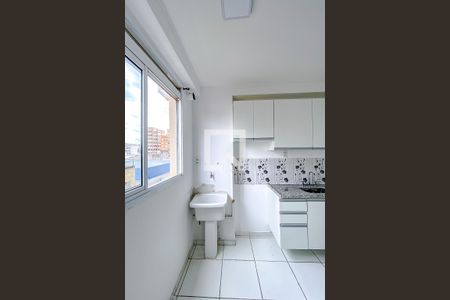 Apartamento à venda com 40m², 1 quarto e sem vagaÁrea de Serviço