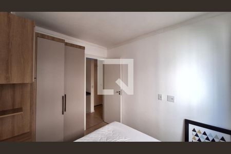 Apartamento à venda com 36m², 2 quartos e sem vaga Apartamento à venda com 36m², 2 quartos e sem vagaQuarto 2