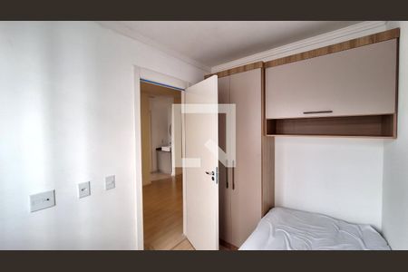 Quarto 1 de apartamento à venda com 2 quartos, 36m² em Várzea da Barra Funda, São Paulo