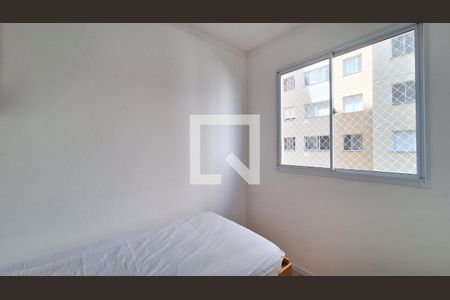 Quarto 1 de apartamento à venda com 2 quartos, 36m² em Várzea da Barra Funda, São Paulo