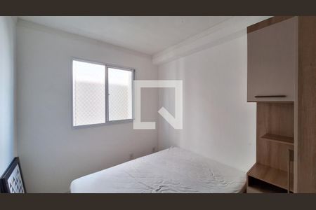 Quarto 2 de apartamento à venda com 2 quartos, 36m² em Várzea da Barra Funda, São Paulo