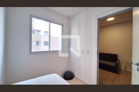 Quarto 1 de apartamento à venda com 2 quartos, 36m² em Várzea da Barra Funda, São Paulo