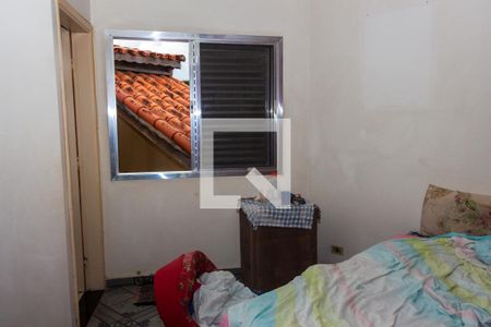 Casa para alugar com 90m², 4 quartos e 2 vagasSuíte 1