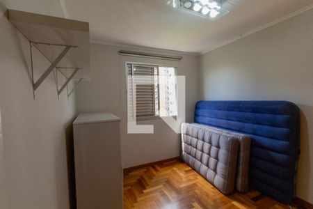 Quarto 1 de apartamento para alugar com 3 quartos, 74m² em Vila Sofia, São Paulo