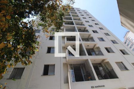 Apartamento para alugar com 74m², 3 quartos e 1 vagaFachada