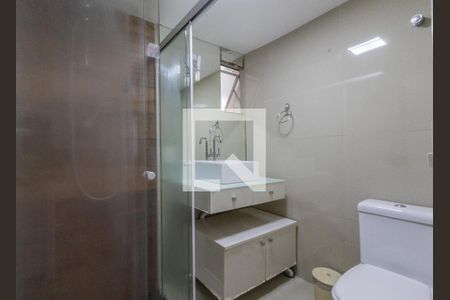 Apartamento para alugar com 74m², 3 quartos e 1 vagaBanheiro Social