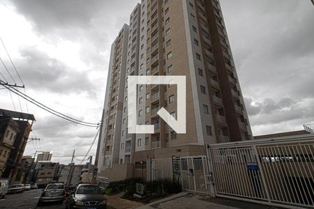 Apartamento à venda com 35m², 2 quartos e sem vaga Apartamento à venda com 35m², 2 quartos e sem vagaFachada