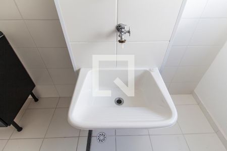 Apartamento para alugar com 40m², 2 quartos e sem vagaDetalhe da area de serviço