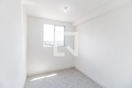 Apartamento para alugar com 40m², 2 quartos e sem vagaQuarto 2