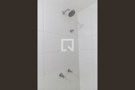 Apartamento para alugar com 40m², 2 quartos e sem vagaBanheiro