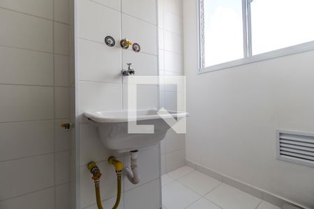 Apartamento para alugar com 40m², 2 quartos e sem vagaÁrea de Serviço