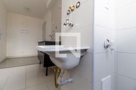 Apartamento para alugar com 40m², 2 quartos e sem vagaÁrea de Serviço