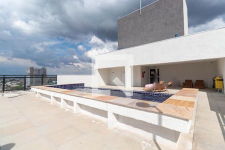 Apartamento para alugar com 29m², 1 quarto e sem vagaÁrea comum - Piscina