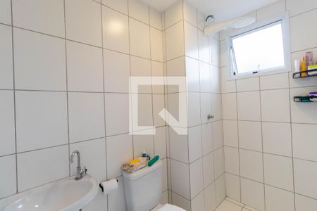 Apartamento para alugar com 29m², 1 quarto e sem vagaBanheiro da Suíte