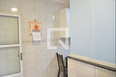 Apartamento à venda com 90m², 3 quartos e 2 vagasÁrea de Serviço