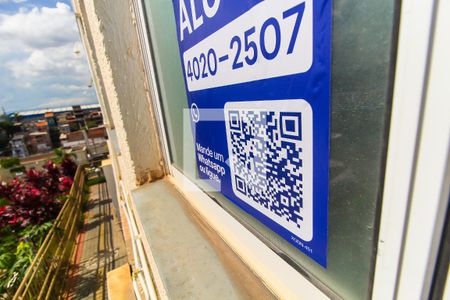 Apartamento para alugar com 44m², 2 quartos e 1 vaga Apartamento para alugar com 44m², 2 quartos e 1 vagaXODN - 451