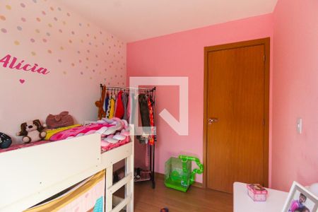 Apartamento para alugar com 44m², 2 quartos e 1 vaga Apartamento para alugar com 44m², 2 quartos e 1 vagaQuarto 1