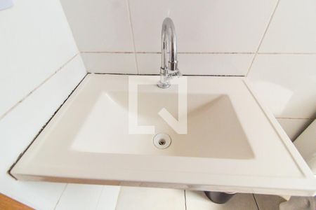 Apartamento para alugar com 44m², 2 quartos e 1 vaga Apartamento para alugar com 44m², 2 quartos e 1 vagaBanheiro