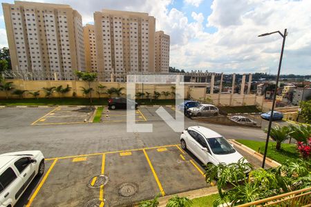 Apartamento para alugar com 44m², 2 quartos e 1 vaga Apartamento para alugar com 44m², 2 quartos e 1 vagaVista da Área de Serviço