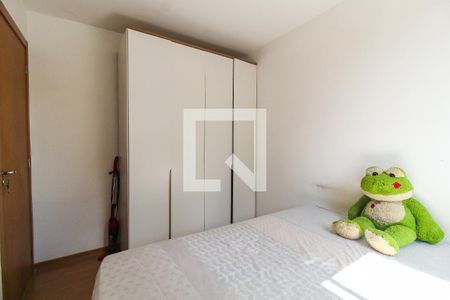 Apartamento para alugar com 44m², 2 quartos e 1 vaga Apartamento para alugar com 44m², 2 quartos e 1 vagaQuarto 2