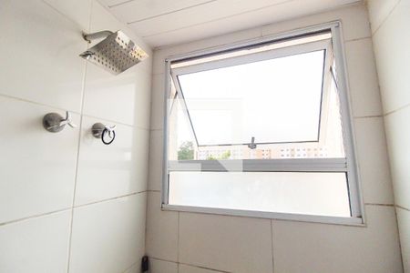 Apartamento para alugar com 44m², 2 quartos e 1 vaga Apartamento para alugar com 44m², 2 quartos e 1 vagaBanheiro