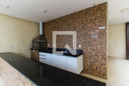 Apartamento para alugar com 44m², 2 quartos e 1 vaga Apartamento para alugar com 44m², 2 quartos e 1 vagaEspaço Gourmet