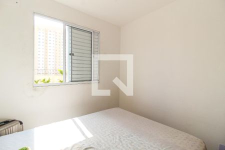 Apartamento para alugar com 44m², 2 quartos e 1 vaga Apartamento para alugar com 44m², 2 quartos e 1 vagaQuarto 2