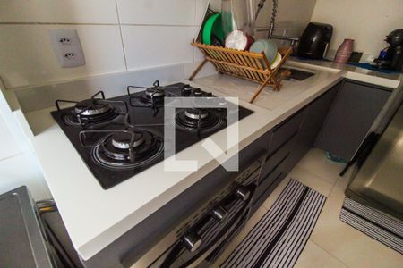 Apartamento para alugar com 44m², 2 quartos e 1 vaga Apartamento para alugar com 44m², 2 quartos e 1 vagaCozinha e Área de Serviço